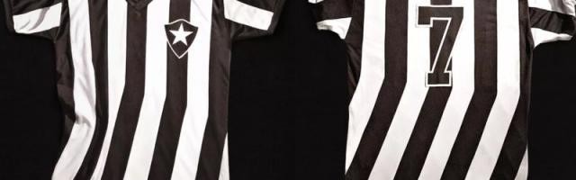 致敬加林查 博塔福戈推出“跛腿天使”球衣 只一件