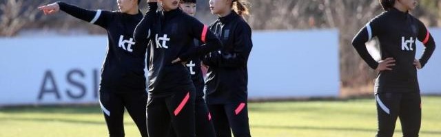 星空体育平台-​韩女足今日集中坡州 备战与中国女足奥运附加赛